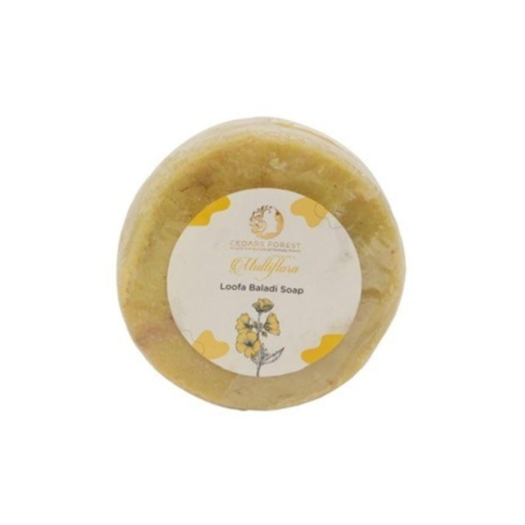 Cedars Forest Loofa Baladi - Made with natural loofah fibers, this playful soap will leave you feeling rejuvenated and smelling fresh. Say goodbye to dull, rough skin and hello to a luxurious bathing experience!